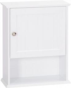 img 4 attached to Spirich Bathroom Cabinet Wall Mounted With Single Door, Wood Hanging Cabinet With Adjustable Shelf White