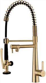 img 4 attached to Brushed Gold Kitchen Faucet With Pull Down Sprayer And Pot Filler - GICASA Heavy Duty Single Handle Faucet Made Of Solid Brass For Commercial And Home Kitchens