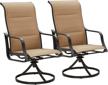 experience ultimate comfort with top space's high back outdoor swivel rocker set - beige, set of 2 logo