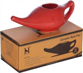 img 3 attached to HealthGoodsIn Premium Handcrafted Durable Ceramic Neti Pot, Nasal Cleansing, Dishwasher Safe 225 Ml. - Crackle Pattern Red