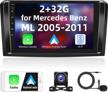 upgrade your mercedes-benz ml gl ml350 gl320 x164 2005-2011 with our 2+32g android stereo: wireless carplay, android auto, gps navigation, and more! logo