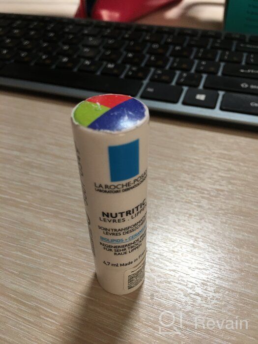 img 2 attached to La Roche-Posay Nutritic Lip Balm: Shea Butter & Ceramides for Very Dry Lips, Soothing & Repairing Chapped Lips – 0.15 Fl Oz (1 Pack) review by Agata Kaminska ᠌