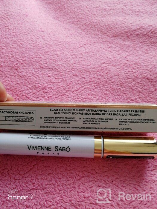 img 1 attached to 🎭 Vivienne Sabó Cabaret Première Waterproof Mascara - Artistic Volume with No Clump, Cruelty-Free, 0.3 fl. oz. review by Agata Gorzka ᠌