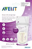avent breast milk storage bags logo