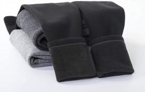 img 3 attached to Warm Up Your Winter With IRELIA'S 2 Pack 100% Cotton Fleece Lined Leggings For Girls