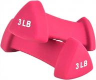 3 lb neoprene coated eilison triangle dumbbells - perfect home gym exercise & fitness equipment for strength training workouts! logo