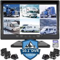 📹 128gb 6 split large screen 10.1 inch 1080p rv truck trailer backup camera monitor with built-in dvr recorder for rear side front reversing view wired system image - waterproof, eliminate blind spot logo