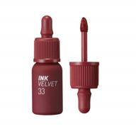 intense and long-lasting pure red velvet lip tint - paraben and gluten-free logo