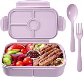 img 4 attached to Удобная для детей коробка Jeopace Bento с 4 отделениями, микроволновой печью / морозильной камерой / посудомоечной машиной и посудой в комплекте - идеально подходит для детских обедов (светло-фиолетовый)