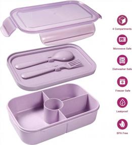 img 3 attached to Удобная для детей коробка Jeopace Bento с 4 отделениями, микроволновой печью / морозильной камерой / посудомоечной машиной и посудой в комплекте - идеально подходит для детских обедов (светло-фиолетовый)