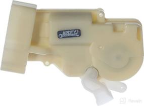 img 3 attached to Front Left Door Lock Actuator Motor - Replaces 69120-30010, 6912030010, 8973510850 - APDTY 133930