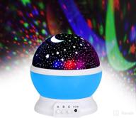 night lights for kids - rotating moon stars projector toy, 🌙 ideal for 2-12 year old boys and girls, blue - perfect gift option логотип