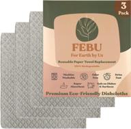 🧽 febu swedish dishcloths assorted pack: 3 grey cloths, eco-friendly cellulose sponge cloths, odorless, biodegradable, and reusable swedish sponge cloths... logo