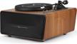 high fidelity vinyl record player with built-in speakers and bluetooth - 1 by one at-3600l turntable logo