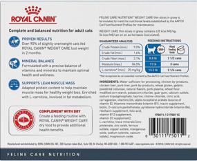 img 1 attached to Royal Canin Feline Health Nutrition Cats best on Food