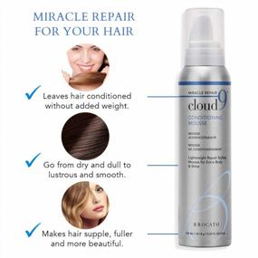 img 1 attached to Brocato Cloud 9 Conditioning Hair Mousse: Enhance & Repair Curly Or Wavy Hair For Extra Body & Shine - Anti Frizz Defining Mousse For Men Or Women - 5 Oz