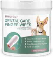 🐾 garyob pet dental finger wipes - teeth cleaning pads for dogs and cats, plaque reduction, breath freshening - 50 wipes логотип