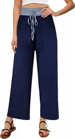 img 1 attached to Women'S Palazzo Lounge Pants With Drawstring - Comfy And Casual Pajama Pants With Wide Legs By NEWCOSPLAY