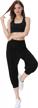 comfortable women's yoga capri pants for pilates and lounging - hoerev super soft modal spandex harem pant logo