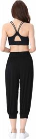 img 1 attached to Comfortable Women'S Yoga Capri Pants For Pilates And Lounging - Hoerev Super Soft Modal Spandex Harem Pant
