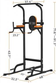 img 2 attached to Get Fit With Kicode Power Tower Dip Station - Adjustable, Multi-Functional Workout Equipment For Home Gym