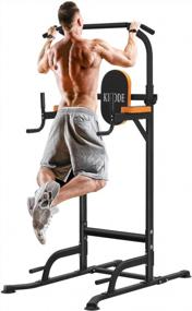 img 4 attached to Get Fit With Kicode Power Tower Dip Station - Adjustable, Multi-Functional Workout Equipment For Home Gym