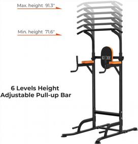 img 3 attached to Get Fit With Kicode Power Tower Dip Station - Adjustable, Multi-Functional Workout Equipment For Home Gym