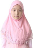 modest beauty children headscarf muslim girls' accessories - cold weather логотип