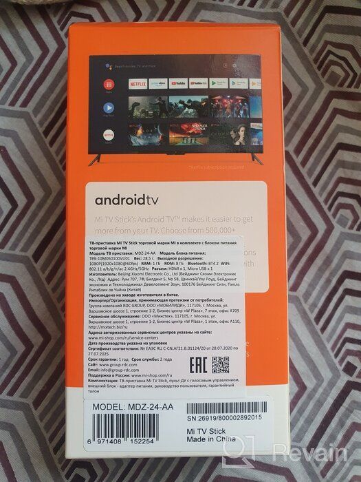 img 2 attached to TV Adapter Xiaomi Mi TV Stick RU review by Koshino Minoru ᠌