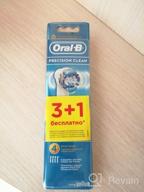 img 2 attached to Oral-B Genuine Precision Clean Replacement White Toothbrush 🦷 Heads - Deep & Precise Cleaning, Pack of 4 review by Ada Wocial ᠌