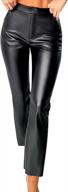 sexy women's faux leather leggings - high waisted, zipper trousers by hibshaby logo