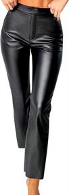 img 4 attached to Sexy Women'S Faux Leather Leggings - High Waisted, Zipper Trousers By Hibshaby