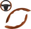 quwei universal car suede steering wheel cover for men and women removable car accessories anti-slip car sport protection covers four seasons interior accessories logo