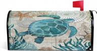 beach-themed magnetic mailbox cover featuring sea turtle, starfish and retro map design - perfect summer decor for your home garden mailbox logo