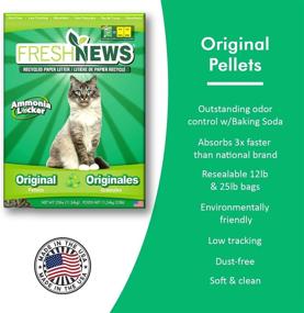 img 3 attached to 🌿 Environmentally Friendly Fresh News Recycled Paper Cat Litter Pellets: Ideal for Eco-Conscious Cat Owners