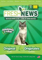 🌿 environmentally friendly fresh news recycled paper cat litter pellets: ideal for eco-conscious cat owners logo
