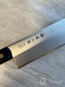 img 11 attached to 🔪 Tojiro Western Knife F-300 Chakra: 16cm Blade Precision Cutlery