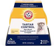 🐶 arm & hammer dog enzymatic toothpaste kit with dip & brush - dental care for pets, dog teeth cleaning, cat toothpaste, oral care for dogs, arm and hammer dog toothpaste, dog dental kit logo