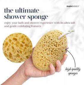 img 3 attached to Large Foam Bath Sponges For Shower - Exfoliating Body Sponge With Soft Texture - Pack Of 2 MainBasics Loofah Sponges