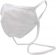usa-made buttonsmith white adult cotton face mask with adjustable fit for maximum comfort logo