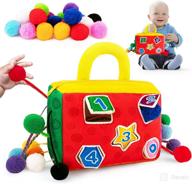 interactive 1 year old activity toys for babies: pull string baby preschool sensory toys, enhancing motor skills with shape sorter, montessori learning. includes 8 ropes, 2-sided storage bag, and 20 cotton water balls logo