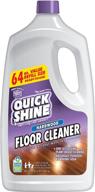 🌿 quick shine hardwood floor cleaner 64oz: naturally cleans dirt, scuff marks, and more! логотип