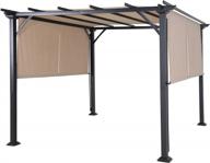 10' x 10' steel flat top pergola w/ adjustable & removable double canopy - asteroutdoor logo
