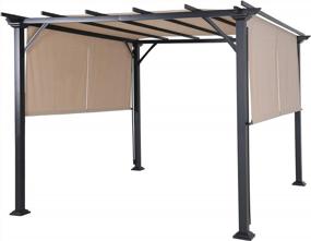 img 4 attached to 10' X 10' Steel Flat Top Pergola W/ Adjustable & Removable Double Canopy - AsterOutdoor