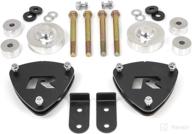 🚗 enhance your toyota rav4 with readylift 69-5920 2.0'' sst lift kit logo