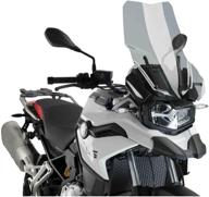 9770h touring screen bmw f750gs 18-21&#39 logo