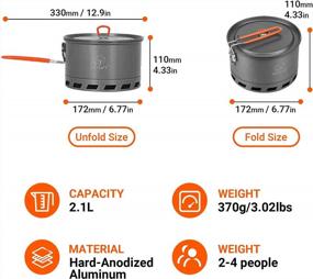 img 3 attached to Bulin 2.1L Lightweight Camping Pot - Perfect For Outdoors, Backpacking & Camping With Exceptional Boil Times & Fuel Efficiency