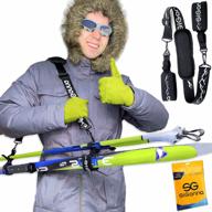 регулируемый ремень для перевозки лыж для мужчин и женщин - с легкостью переносите лыжи и палки логотип