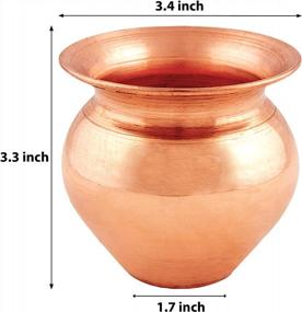 img 2 attached to Medium Copper Kalash 3.5 Inch Lota Pot For Pooja - Shubhkart 100% Authentic