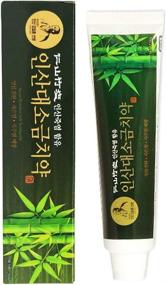 img 1 attached to Bamboo Salt TOOTHPASTE 100 Sulfate Korean INSAN 죽염